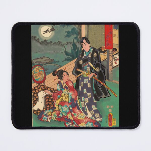 Item preview, Japanese Lovers Meet Under A Full Moon designed and sold by KathteeDesign.