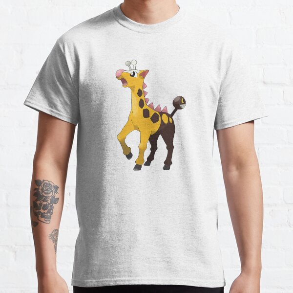 Giraffe T-Shirts for Sale
