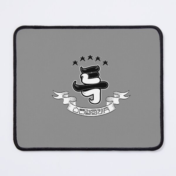 Item preview, Stray Kids S-Class Logo designed and sold by lorienskz.