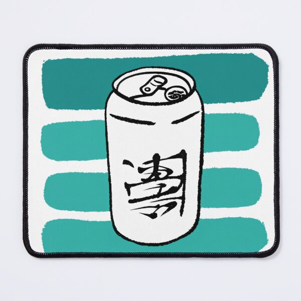 Item preview, Soda Can designed and sold by SaturnSix.
