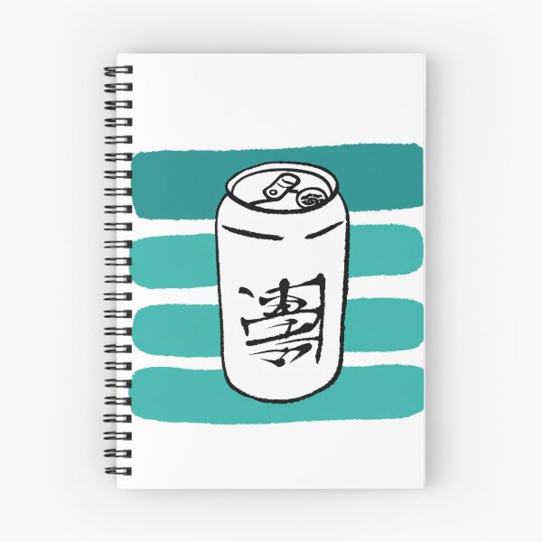 Item preview, Soda Can designed and sold by SaturnSix.