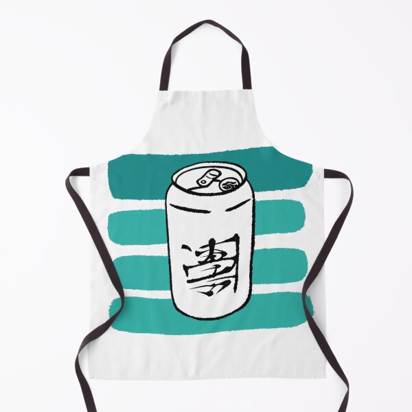 Item preview, Soda Can designed and sold by SaturnSix.
