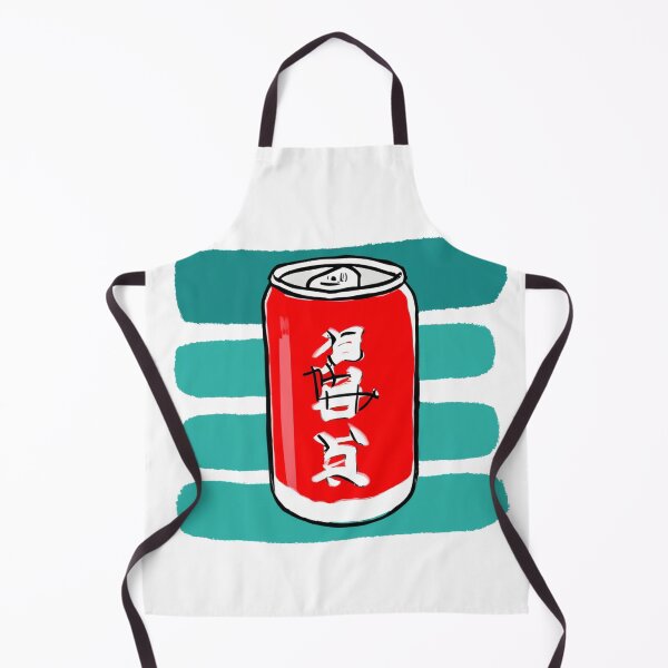 Item preview, Soda Can - 02 designed and sold by SaturnSix.