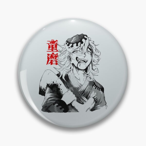 Item preview, Doma designed and sold by ResslerDarrick.