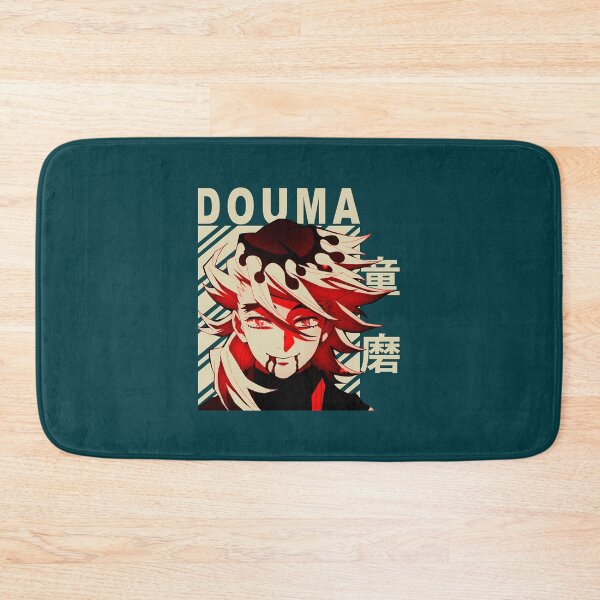 Item preview, Douma - Vintage Art designed and sold by ResslerDarrick.