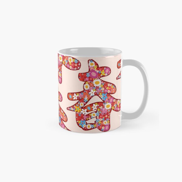 Item preview, Chinese Calligraphy Chūn (Chun) With Red Spring Flowers II | Auspicious Oriental Kanji Writing © fatfatin  designed and sold by fatfatin.