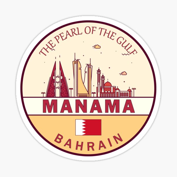 Item preview, Manama Bahrain City Skyline Emblem designed and sold by KrisSidDesigns.