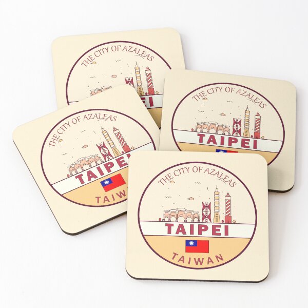 Item preview, Taipei Taiwan City Skyline Emblem designed and sold by KrisSidDesigns.