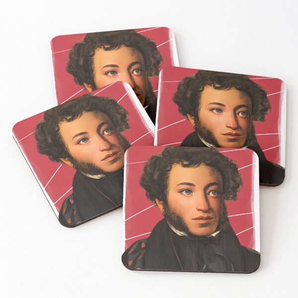 Item preview, Russian Poet Alexander Pushkin illustration  designed and sold by Litstoy.