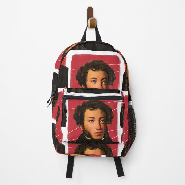 Item preview, Russian Poet Alexander Pushkin illustration  designed and sold by Litstoy.