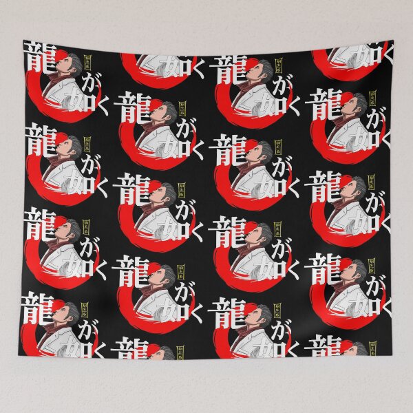 Item preview, Yakuza: Like a Dragon - Kazuma Kiryu designed and sold by T-TEES Clothing.