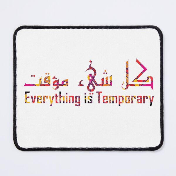 Item preview, ﻛﻞ ﺷﻲﺀ ﻣﺆﻗﺖ Everything is Temporary designed and sold by Divas ⭐⭐⭐⭐⭐.