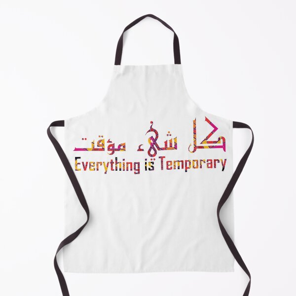 Item preview, ﻛﻞ ﺷﻲﺀ ﻣﺆﻗﺖ Everything is Temporary designed and sold by Divas ⭐⭐⭐⭐⭐.