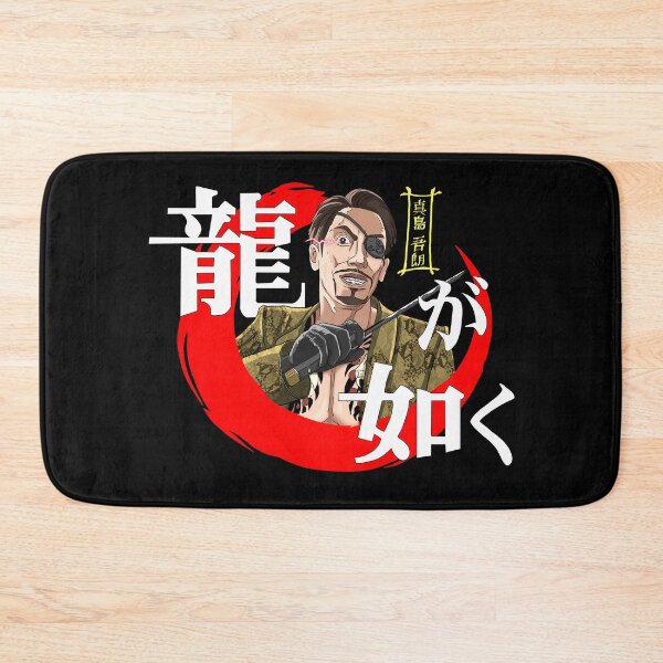 Item preview, Goro Majima -Yakuza: Like a Dragon designed and sold by T-TEES Clothing.