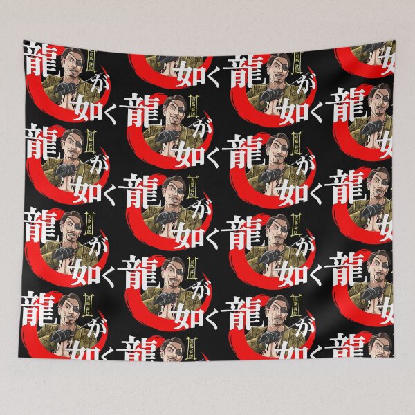 Item preview, Goro Majima -Yakuza: Like a Dragon designed and sold by T-TEES Clothing.