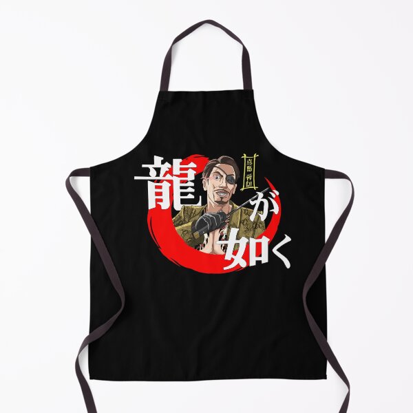 Item preview, Goro Majima -Yakuza: Like a Dragon designed and sold by T-TEES Clothing.