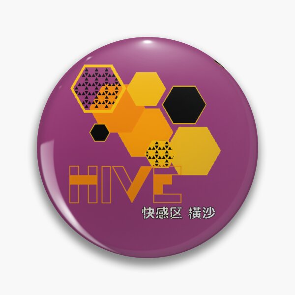 Item preview, deus ex human evolution hive 	 designed and sold by oeslvacaxa38.