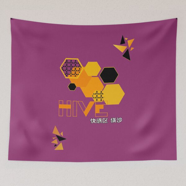 Item preview, deus ex human evolution hive 	 designed and sold by oeslvacaxa38.