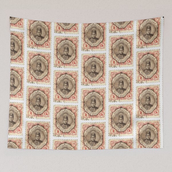 Item preview, Persian stamp - Persian (iran) art designed and sold by Persian Pride Official.
