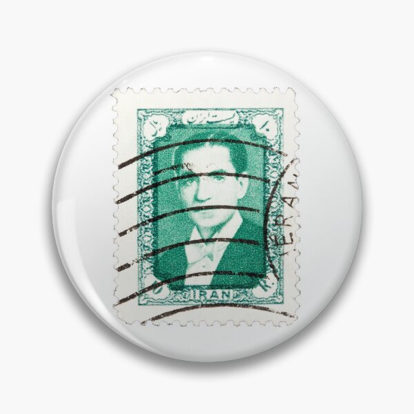 Item preview, Sello persa - Arte persa (Irán) designed and sold by Persian Pride Official.