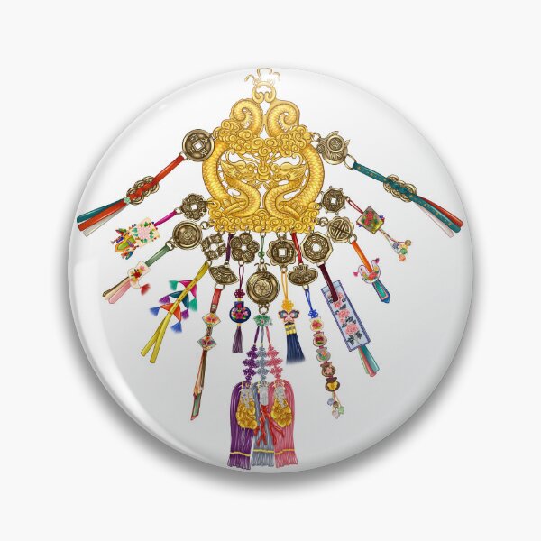 Item preview, A keyplate designed and sold by Nyangicula.