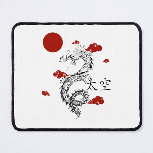 Item preview, dragon anime style designed and sold by Rbestdesigns1.