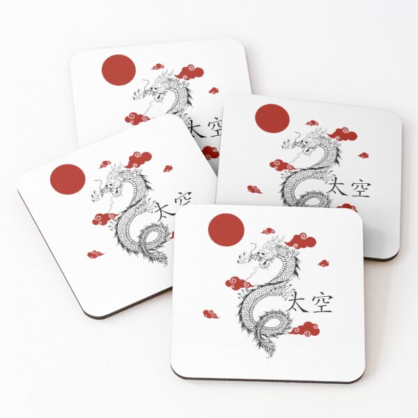 Item preview, dragon anime style designed and sold by Rbestdesigns1.