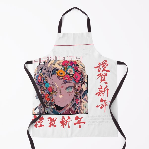 Item preview, Increase the density japanese  designed and sold by karpuz-design.