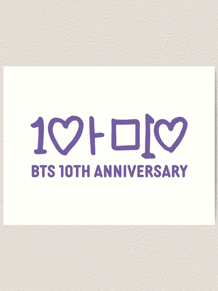 ALONE BY JIMIN (BTS), 10th ANNIVERSARY OF BTS