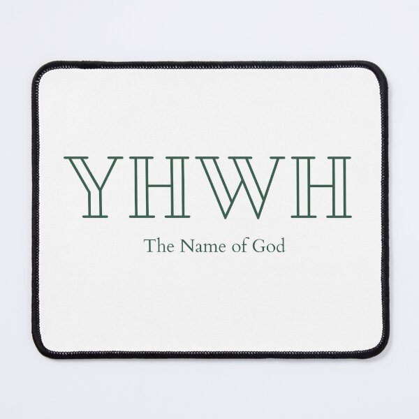 Item preview, The name of God designed and sold by Pixelchic.