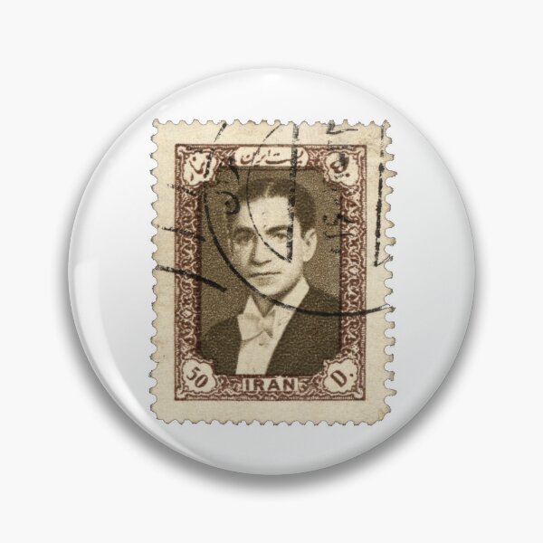 Item preview, Sello persa - Arte persa (Irán) designed and sold by Persian Pride Official.
