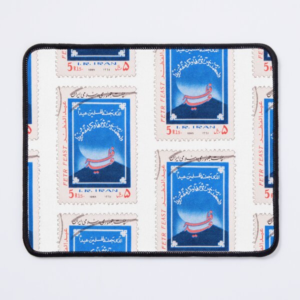 Item preview, Persian stamp - Persian (iran) art designed and sold by Persian Pride Official.