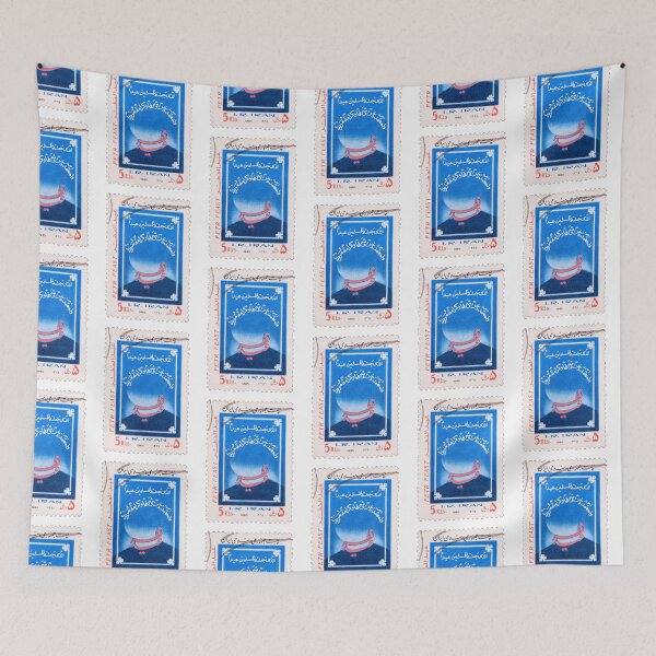 Item preview, Persian stamp - Persian (iran) art designed and sold by Persian Pride Official.