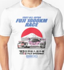 1983 FUJI 1000 KM Unisex T-Shirt