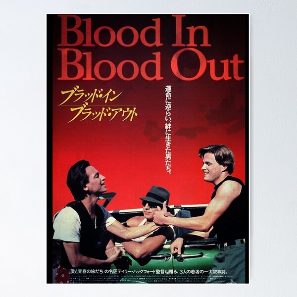 Blood In Blood Out Ghana Movie Poster, 14 X 22 — Comal County Rebels Art  Gallery & Boutique