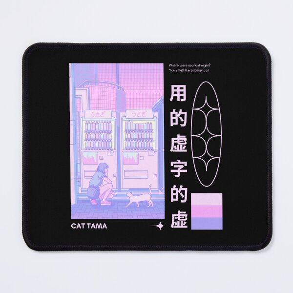 Item preview, Retro Cat Tama Japanese Variant Design designed and sold by Harsh  Katariya.