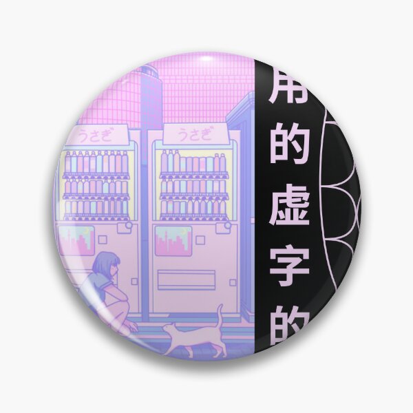 Item preview, Retro Cat Tama Japanese Variant Design designed and sold by Harsh  Katariya.