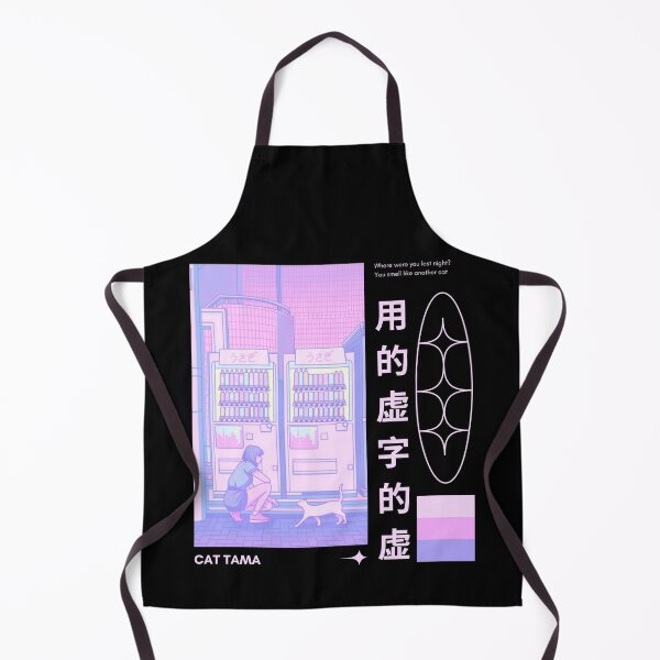 Item preview, Retro Cat Tama Japanese Variant Design designed and sold by Harsh Katariya.