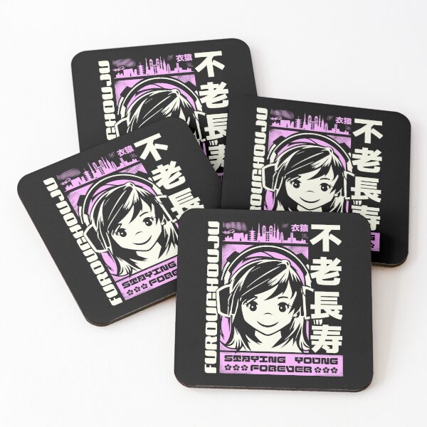 Item preview, Japanese Proverbs designed and sold by GarmentMonkeyCo.