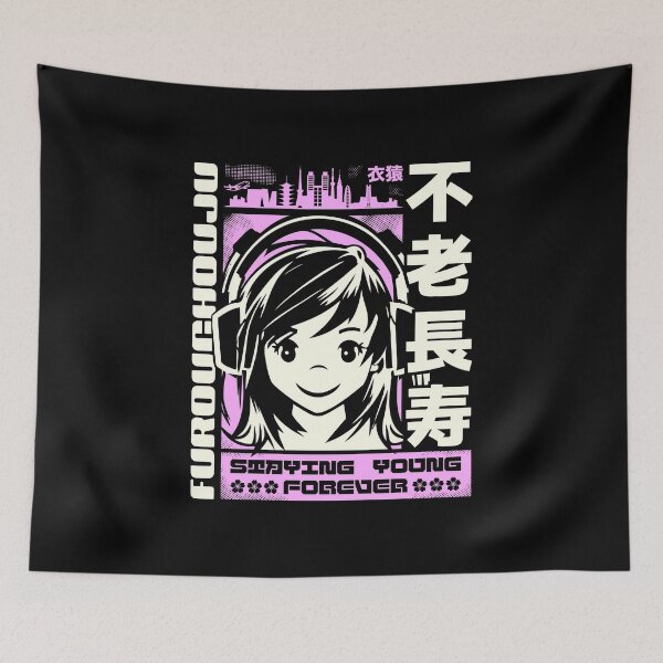 Item preview, Japanese Proverbs designed and sold by GarmentMonkeyCo.