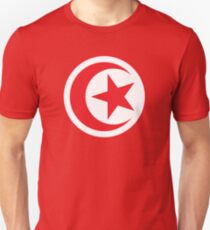 Tunisia Tunisie لجمهورية التونسية Football World Cup 2018 | National Flag | Merchandise • ID-A1 Unisex T-Shirt