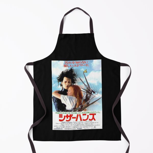 Item preview, Edward Scissorhands Enhanced Japan designed and sold by Art-Rudy.