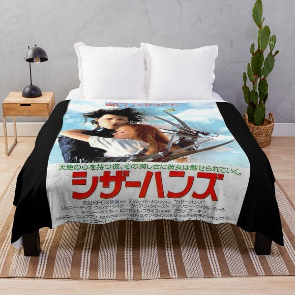 Item preview, Edward Scissorhands Enhanced Japan designed and sold by Art-Rudy.
