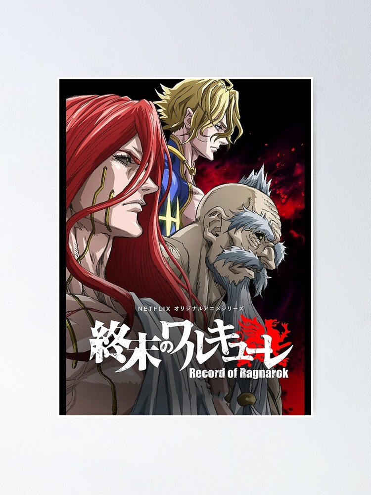 Best Record Of Ragnarok