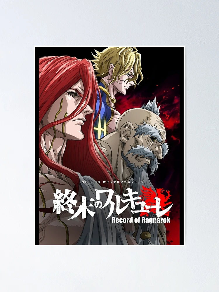 Best Record Of Ragnarok