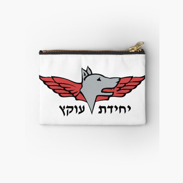 Item preview, Oketz Unit logo designed and sold by lakitzi.