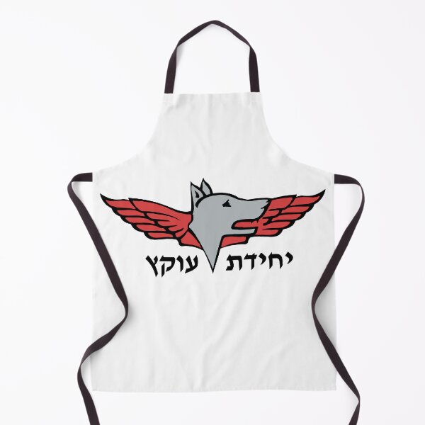 Item preview, Oketz Unit logo designed and sold by lakitzi.