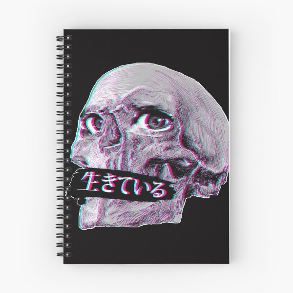 Item preview, ALIVE (Alternate Version) - Sad Japanese Aesthetic designed and sold by PoserBoy.