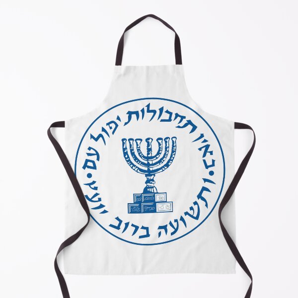 Item preview, The Israeli Mossad logo designed and sold by lakitzi.