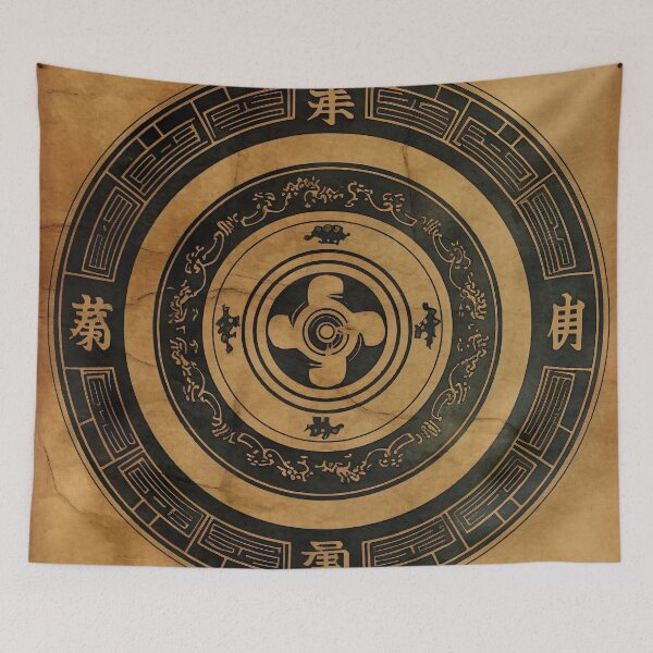 Item preview, Minimalistic Vintage Japanese Wall Art | Oriental Zen Enigmas designed and sold by Bored Elon.